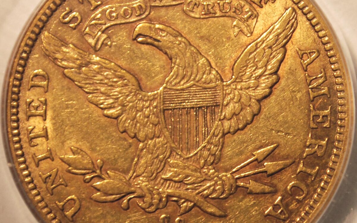 Coin Gallery Example 2